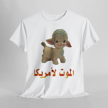 Rare Vintage -  Foreign Propaganda Tee (Overseas Import)